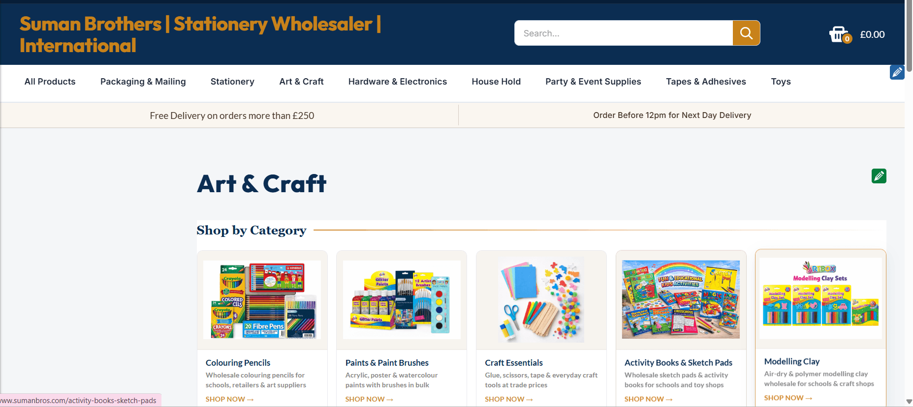 Suman Brothers category page